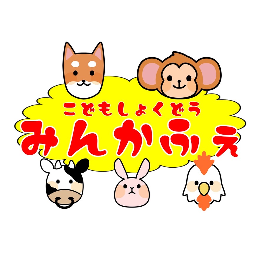 みんかふぇロゴ